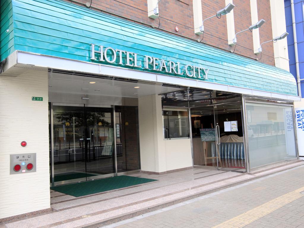 Hotel Pearl City Kurosaki Kitakyushu Exterior foto